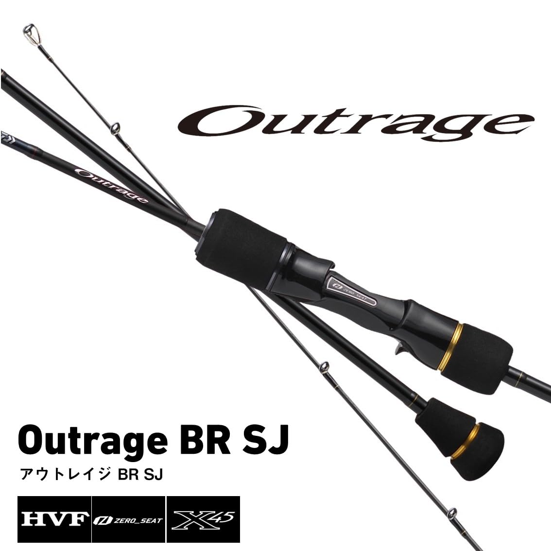 Amazon | ダイワ(DAIWA) スロージギングロッド OUTRAGE(アウト